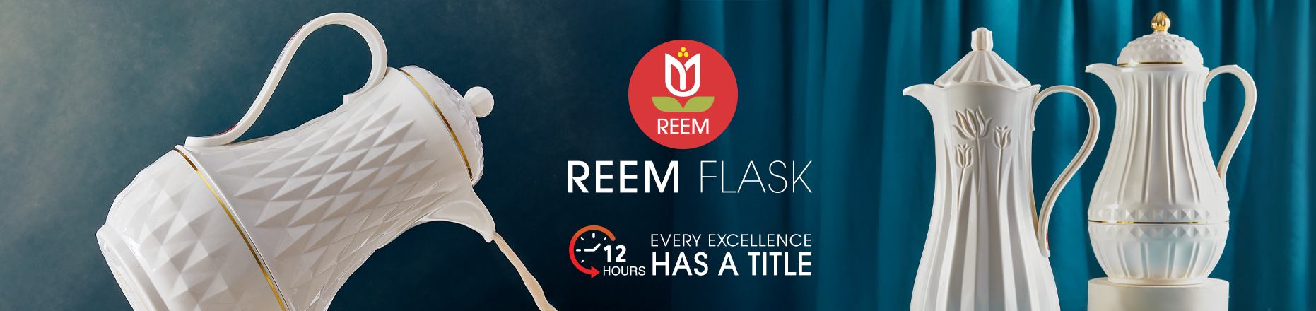 reem1